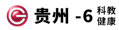 貴州電視臺(tái)科教健康頻道的網(wǎng)址域名