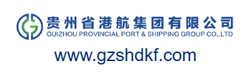 貴州省港航集團有限公司的網(wǎng)址域名