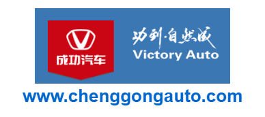 貴州航天成功汽車制造有限公司的網(wǎng)址域名