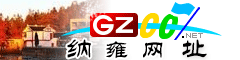 綰抽泹緗戝潃澶у叏