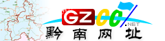 榛斿崡緗戝潃澶у叏